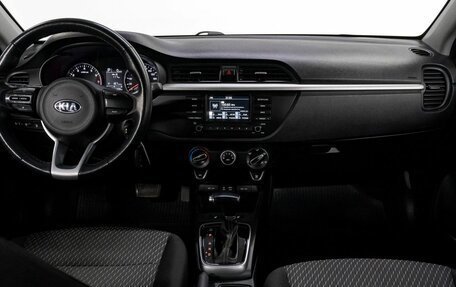 KIA Rio IV, 2019 год, 1 534 000 рублей, 18 фотография