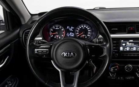 KIA Rio IV, 2019 год, 1 534 000 рублей, 19 фотография