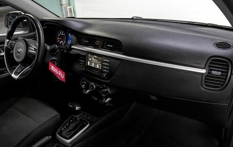 KIA Rio IV, 2019 год, 1 534 000 рублей, 16 фотография