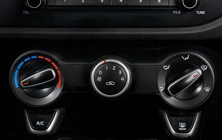 KIA Rio IV, 2019 год, 1 534 000 рублей, 23 фотография