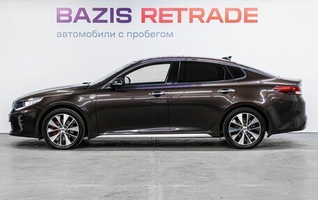 KIA Optima IV, 2016 год, 1 839 000 рублей, 9 фотография