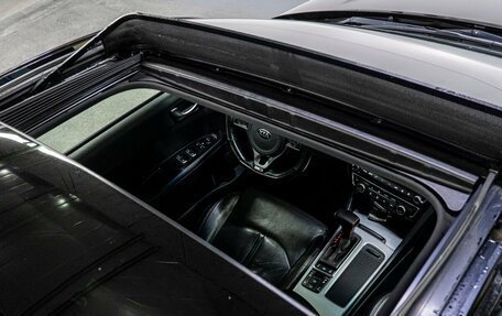 KIA Optima IV, 2016 год, 1 839 000 рублей, 10 фотография