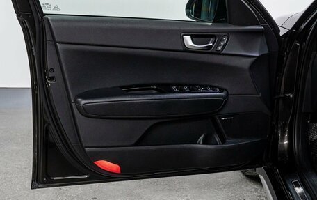 KIA Optima IV, 2016 год, 1 839 000 рублей, 12 фотография