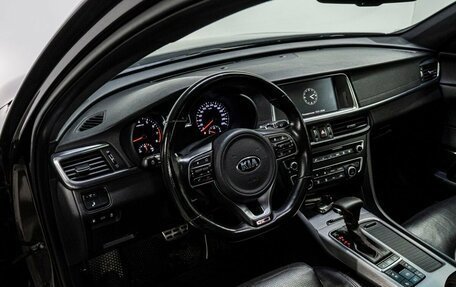 KIA Optima IV, 2016 год, 1 839 000 рублей, 11 фотография