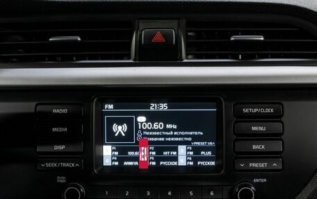 KIA Rio IV, 2019 год, 1 534 000 рублей, 22 фотография