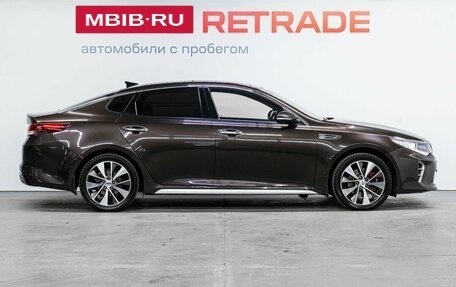 KIA Optima IV, 2016 год, 1 839 000 рублей, 5 фотография