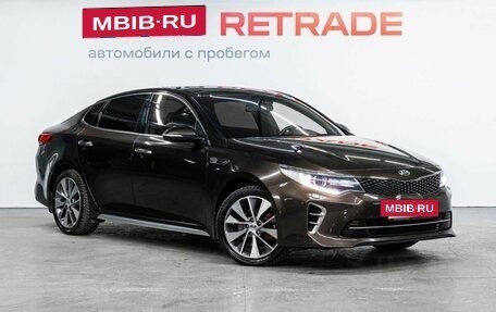 KIA Optima IV, 2016 год, 1 839 000 рублей, 4 фотография
