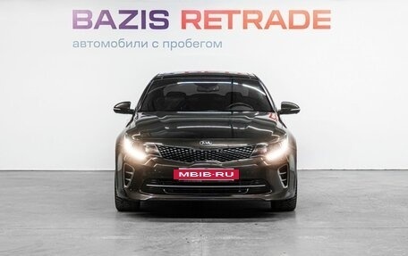 KIA Optima IV, 2016 год, 1 839 000 рублей, 3 фотография