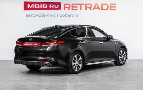 KIA Optima IV, 2016 год, 1 839 000 рублей, 6 фотография