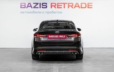 KIA Optima IV, 2016 год, 1 839 000 рублей, 7 фотография