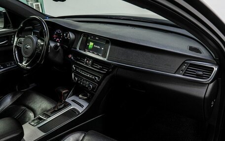 KIA Optima IV, 2016 год, 1 839 000 рублей, 18 фотография