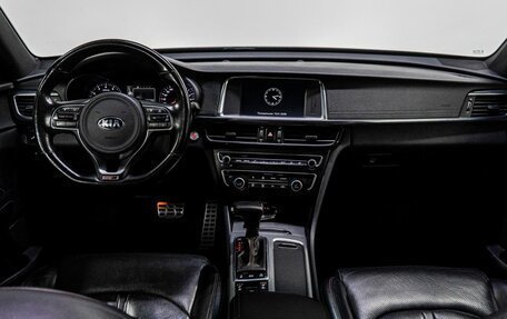 KIA Optima IV, 2016 год, 1 839 000 рублей, 20 фотография