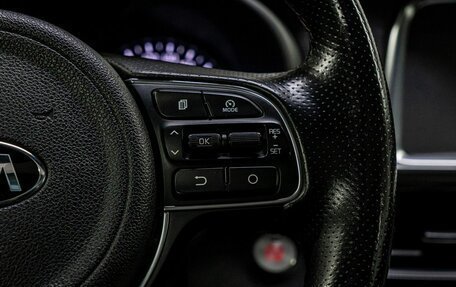 KIA Optima IV, 2016 год, 1 839 000 рублей, 23 фотография