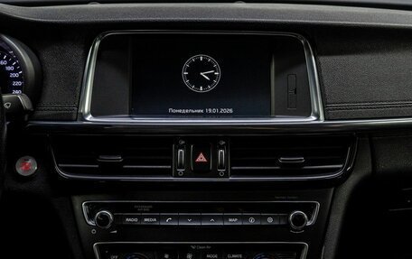 KIA Optima IV, 2016 год, 1 839 000 рублей, 25 фотография