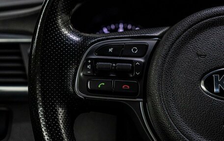 KIA Optima IV, 2016 год, 1 839 000 рублей, 22 фотография