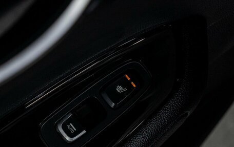 KIA Optima IV, 2016 год, 1 839 000 рублей, 17 фотография