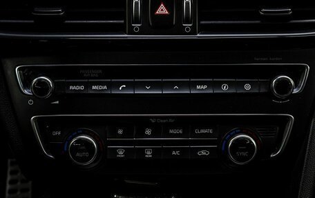 KIA Optima IV, 2016 год, 1 839 000 рублей, 27 фотография