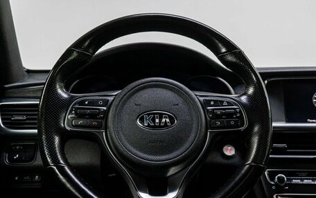 KIA Optima IV, 2016 год, 1 839 000 рублей, 21 фотография