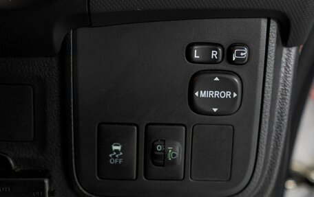 Toyota Wish II, 2013 год, 1 599 000 рублей, 12 фотография