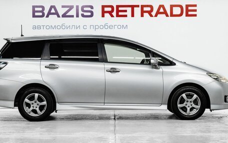 Toyota Wish II, 2013 год, 1 599 000 рублей, 4 фотография