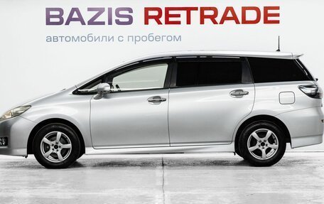 Toyota Wish II, 2013 год, 1 599 000 рублей, 8 фотография
