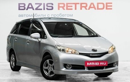 Toyota Wish II, 2013 год, 1 599 000 рублей, 3 фотография