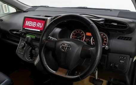 Toyota Wish II, 2013 год, 1 599 000 рублей, 10 фотография