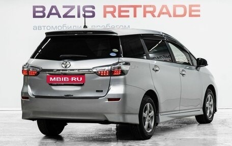 Toyota Wish II, 2013 год, 1 599 000 рублей, 5 фотография