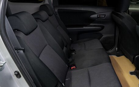 Toyota Wish II, 2013 год, 1 599 000 рублей, 15 фотография