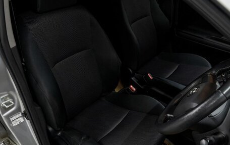 Toyota Wish II, 2013 год, 1 599 000 рублей, 14 фотография