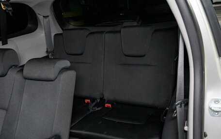 Toyota Wish II, 2013 год, 1 599 000 рублей, 16 фотография