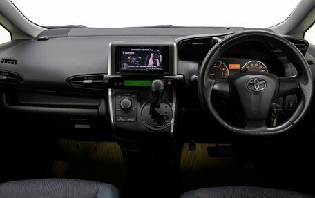 Toyota Wish II, 2013 год, 1 599 000 рублей, 19 фотография