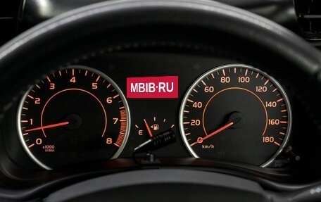 Toyota Wish II, 2013 год, 1 599 000 рублей, 23 фотография