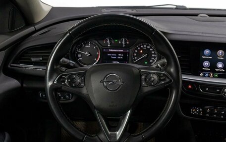 Opel Insignia II рестайлинг, 2019 год, 1 749 000 рублей, 20 фотография