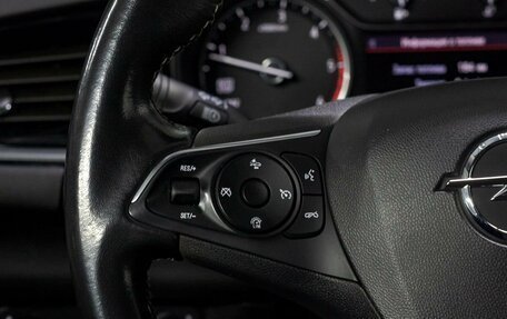 Opel Insignia II рестайлинг, 2019 год, 1 749 000 рублей, 21 фотография