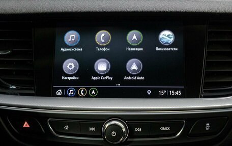 Opel Insignia II рестайлинг, 2019 год, 1 749 000 рублей, 23 фотография