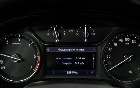 Opel Insignia II рестайлинг, 2019 год, 1 749 000 рублей, 25 фотография