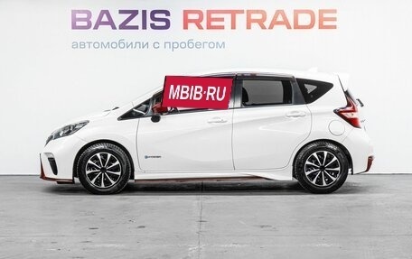 Nissan Note II рестайлинг, 2017 год, 1 500 000 рублей, 8 фотография