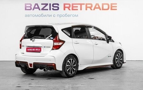Nissan Note II рестайлинг, 2017 год, 1 500 000 рублей, 5 фотография