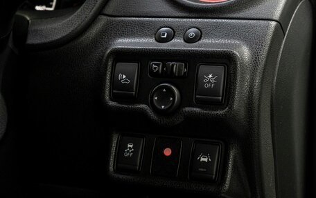 Nissan Note II рестайлинг, 2017 год, 1 500 000 рублей, 19 фотография