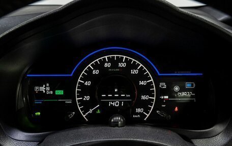 Nissan Note II рестайлинг, 2017 год, 1 500 000 рублей, 25 фотография