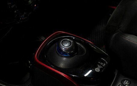 Nissan Note II рестайлинг, 2017 год, 1 500 000 рублей, 24 фотография