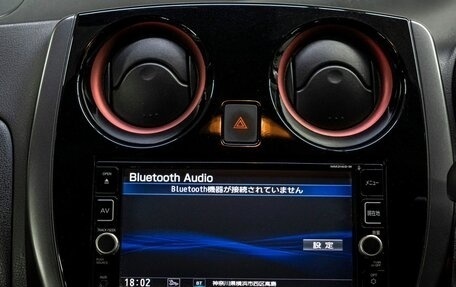 Nissan Note II рестайлинг, 2017 год, 1 500 000 рублей, 21 фотография