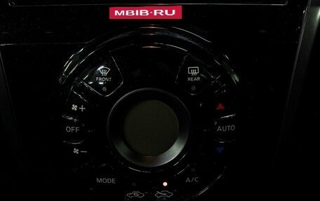 Nissan Note II рестайлинг, 2017 год, 1 500 000 рублей, 22 фотография