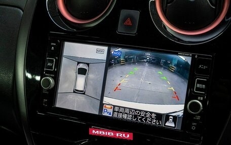 Nissan Note II рестайлинг, 2017 год, 1 500 000 рублей, 23 фотография