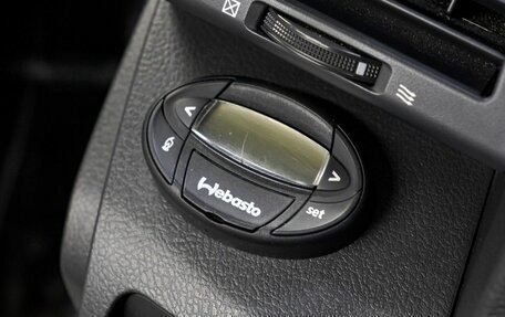 Toyota Camry, 2010 год, 1 449 000 рублей, 13 фотография