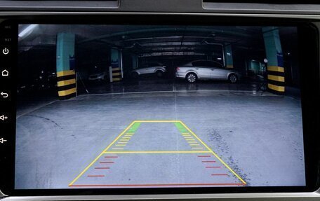 Toyota Camry, 2010 год, 1 449 000 рублей, 27 фотография