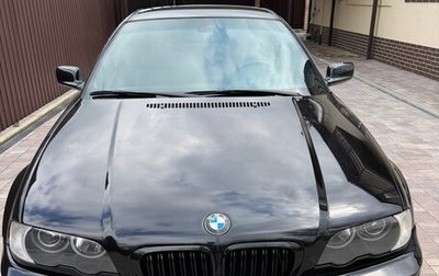 BMW 3 серия, 1999 год, 1 050 000 рублей, 1 фотография