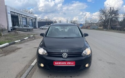Volkswagen Golf Plus II, 2011 год, 680 000 рублей, 1 фотография