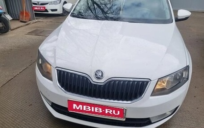 Skoda Octavia, 2013 год, 1 150 000 рублей, 1 фотография